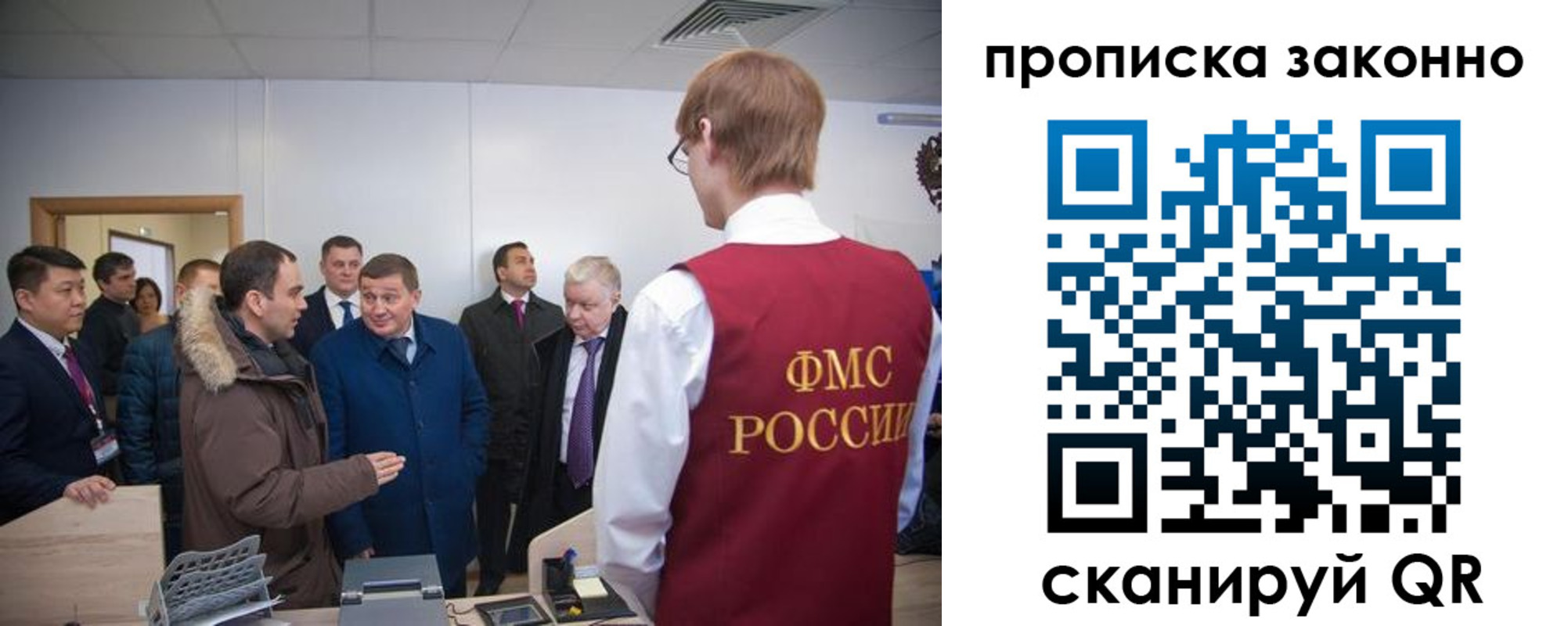 пропишу в квартире в Судогде